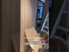 Αυτοκόλλητη διακοσμητική ταινία PVC για τοίχους και οροφές, διακόσμηση θυρών